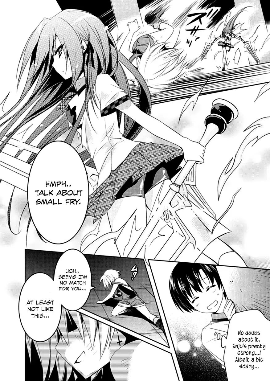 Shishunki na Adam Chapter 7 page 14 - Chapter 7