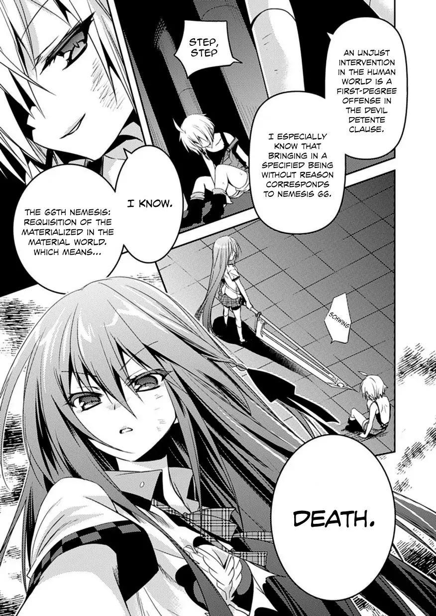 Shishunki na Adam Chapter 7 page 15 - Chapter 7