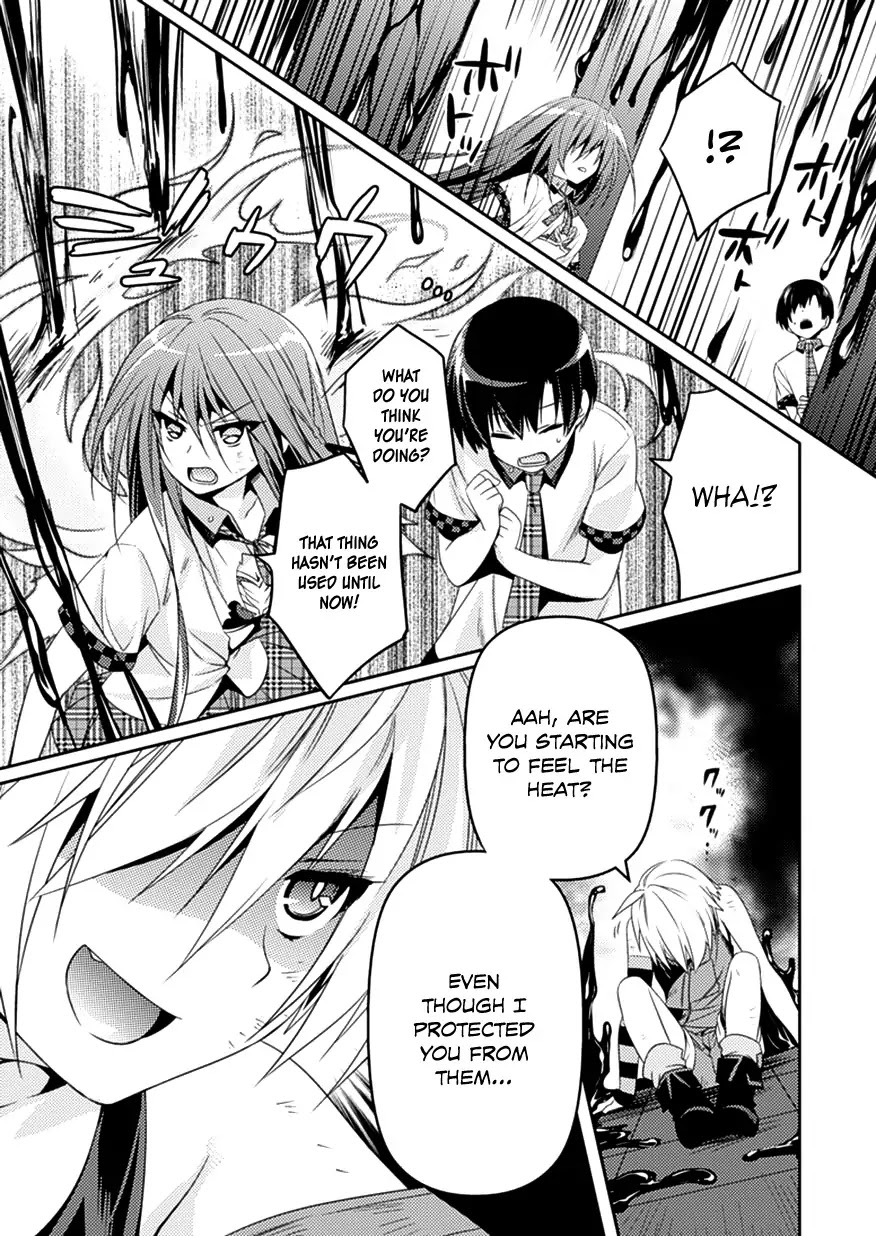 Shishunki na Adam Chapter 7 page 17 - Chapter 7