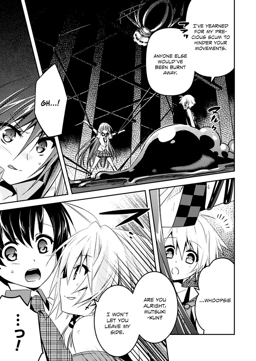 Shishunki na Adam Chapter 7 page 21 - Chapter 7