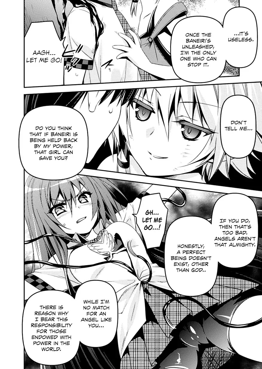 Shishunki na Adam Chapter 7 page 22 - Chapter 7