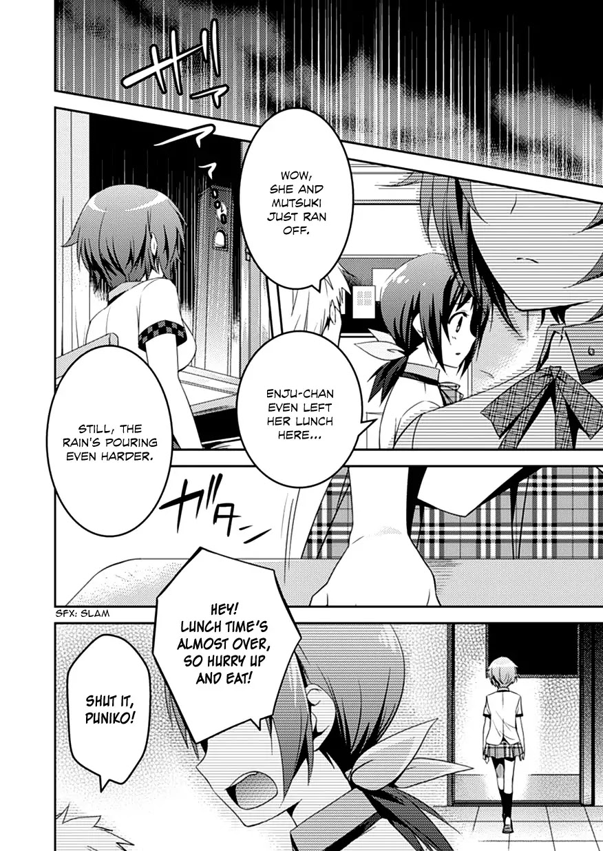 Shishunki na Adam Chapter 7 page 4 - Chapter 7