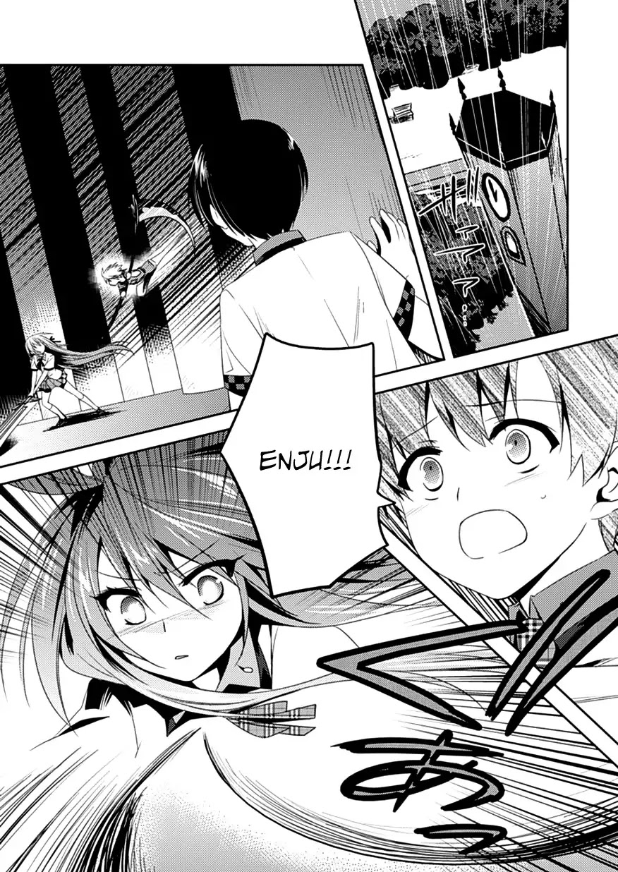 Shishunki na Adam Chapter 7 page 5 - Chapter 7