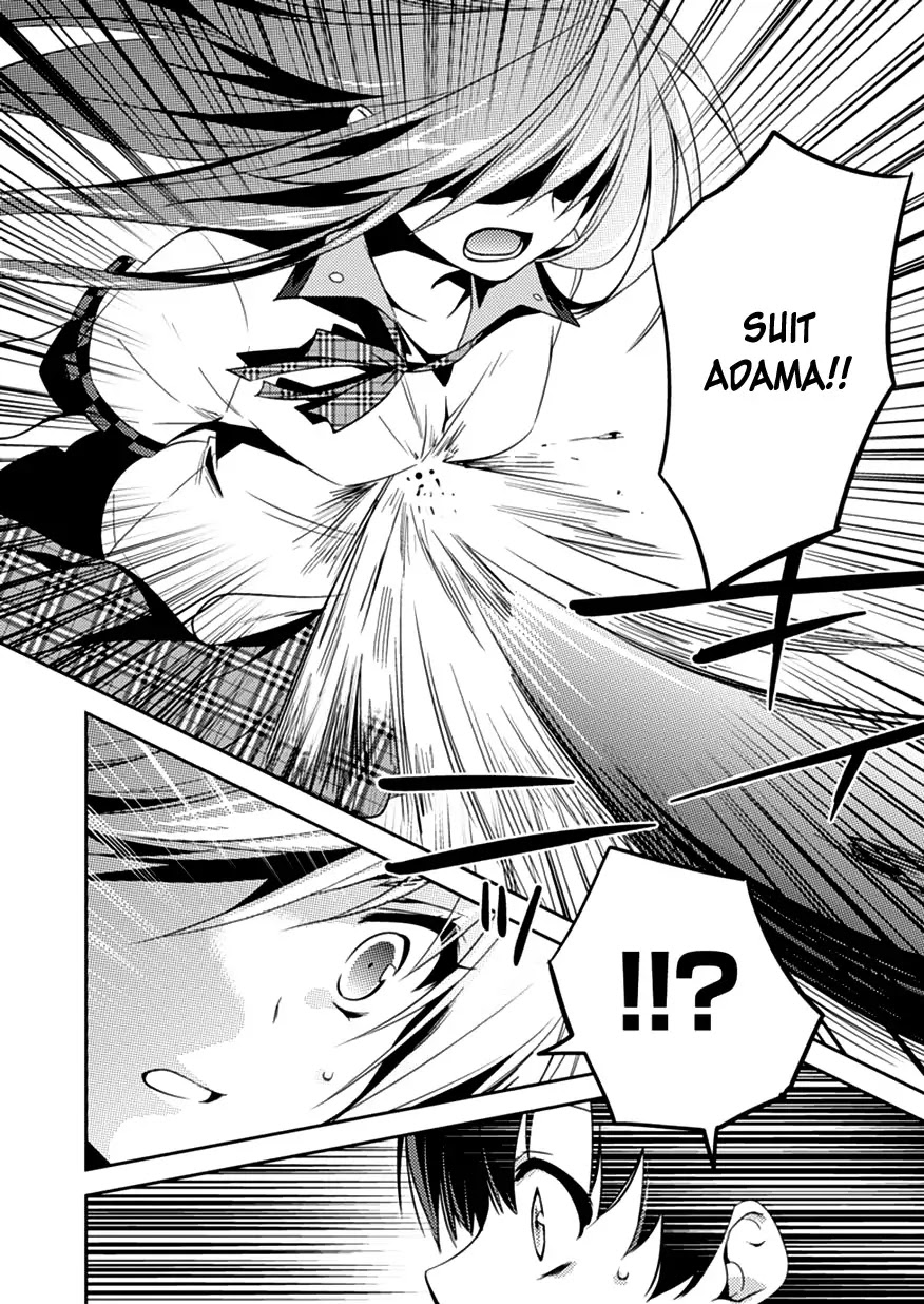 Shishunki na Adam Chapter 7 page 6 - Chapter 7