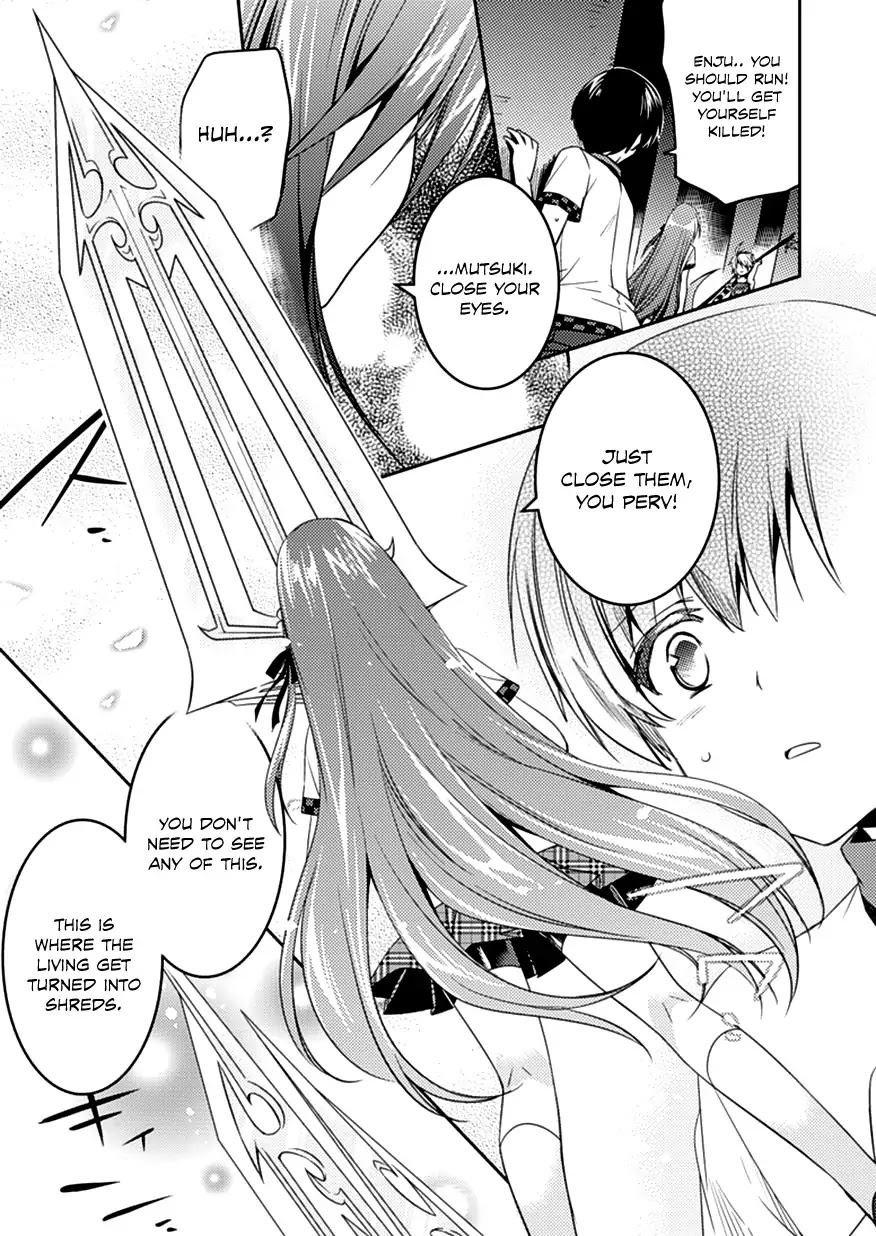Shishunki na Adam Chapter 7 page 9 - Chapter 7