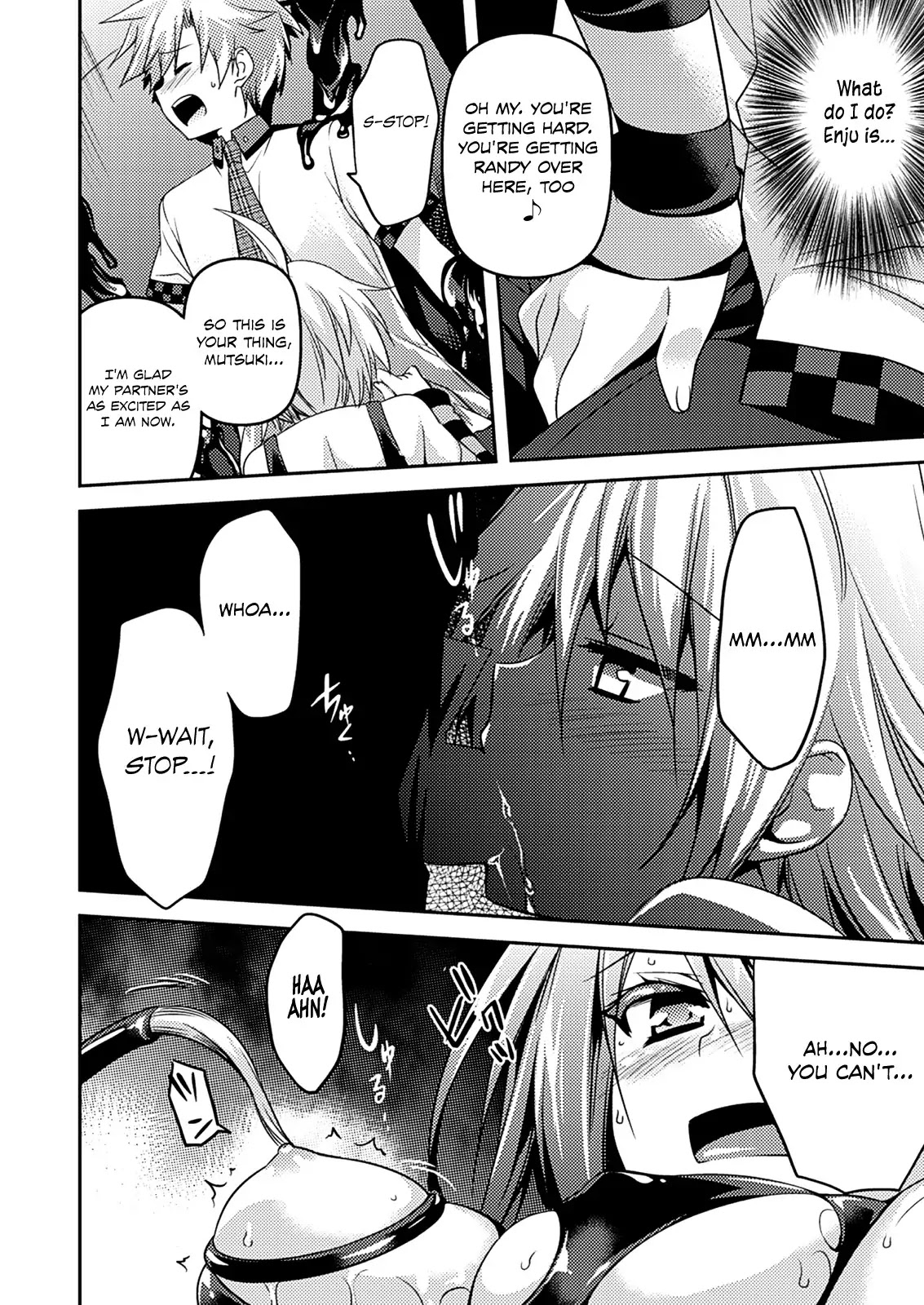 Shishunki na Adam Chapter 8 page 11 - Chapter 8