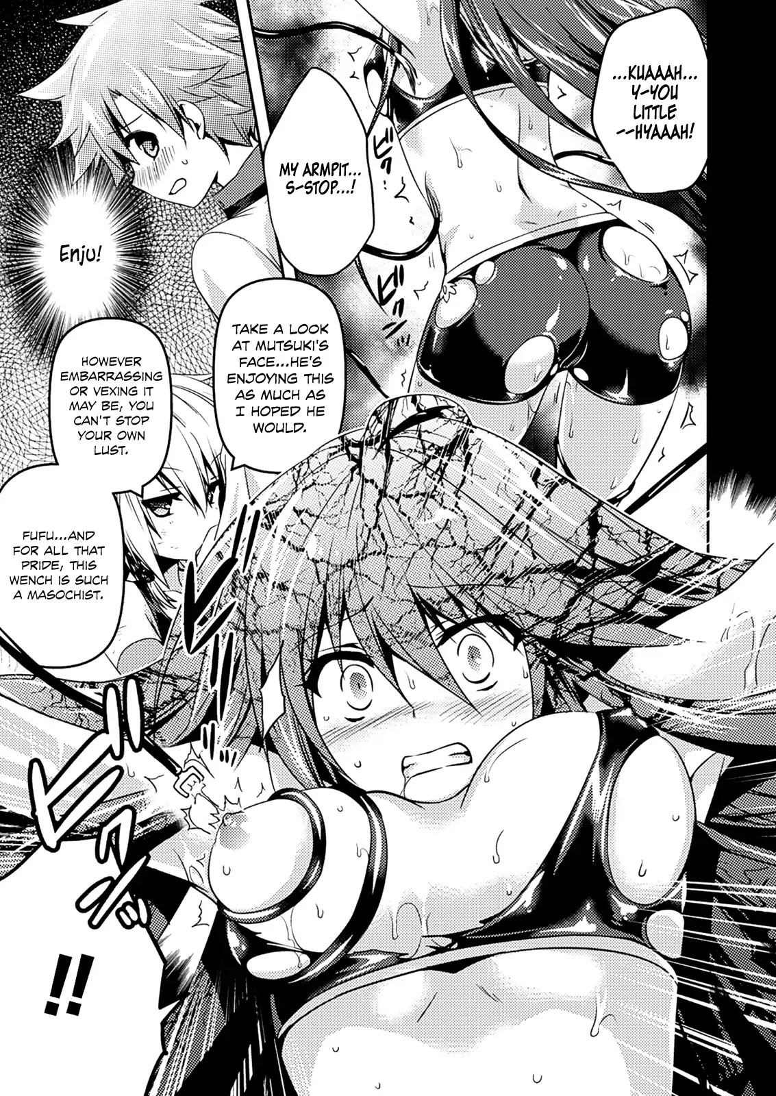 Shishunki na Adam Chapter 8 page 12 - Chapter 8