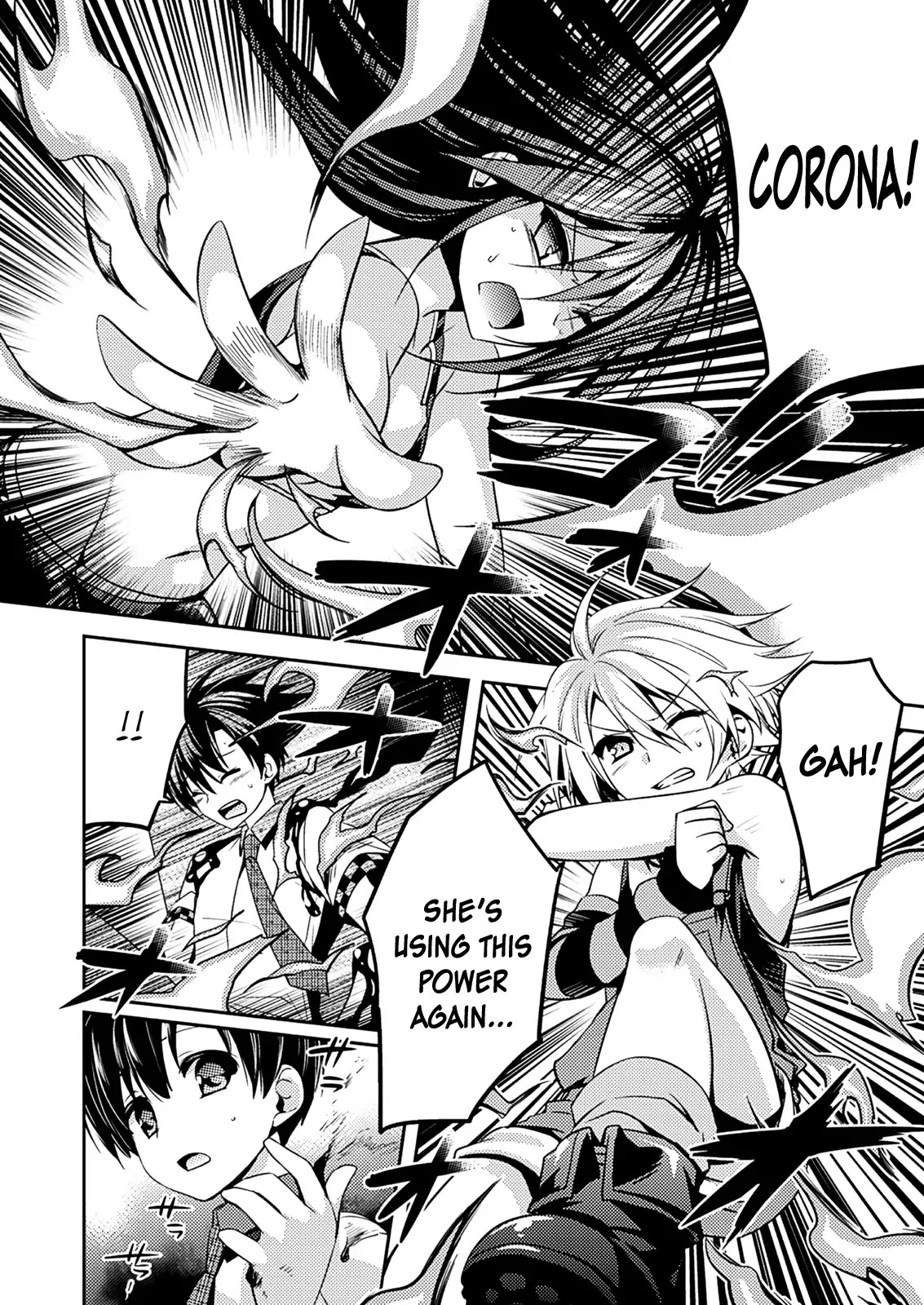 Shishunki na Adam Chapter 8 page 17 - Chapter 8