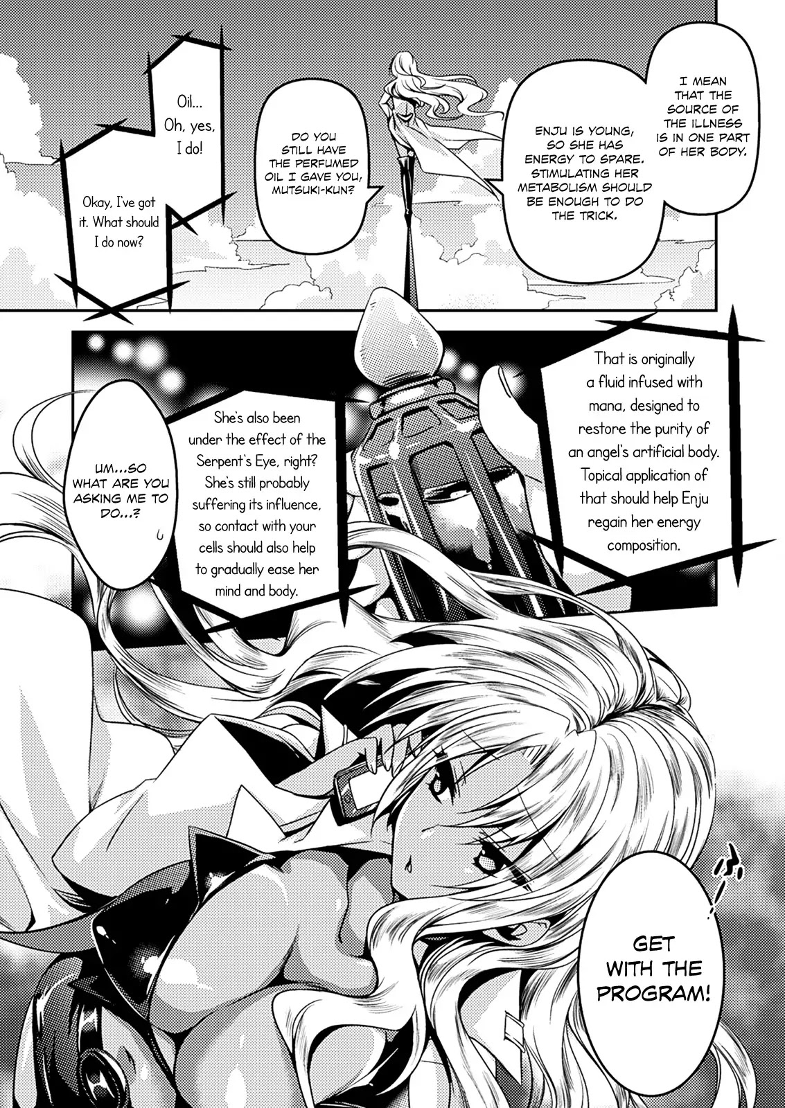 Shishunki na Adam Chapter 8 page 21 - Chapter 8