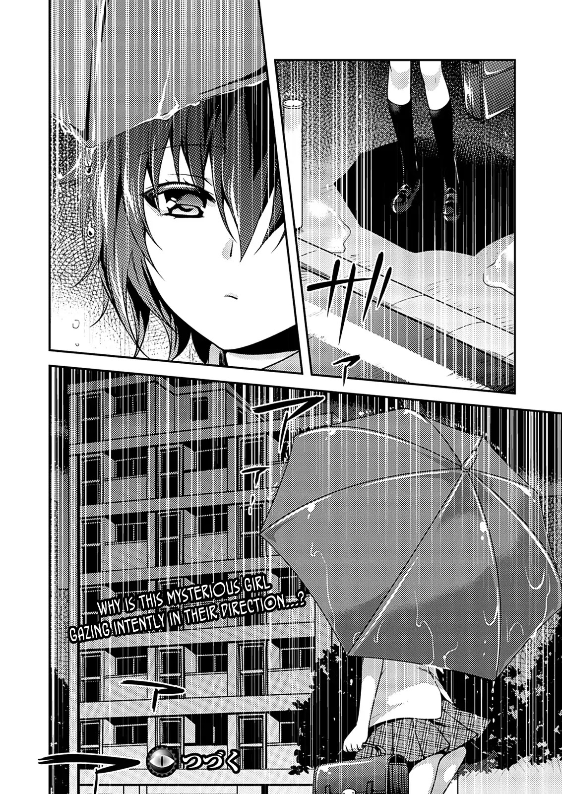 Shishunki na Adam Chapter 8 page 23 - Chapter 8