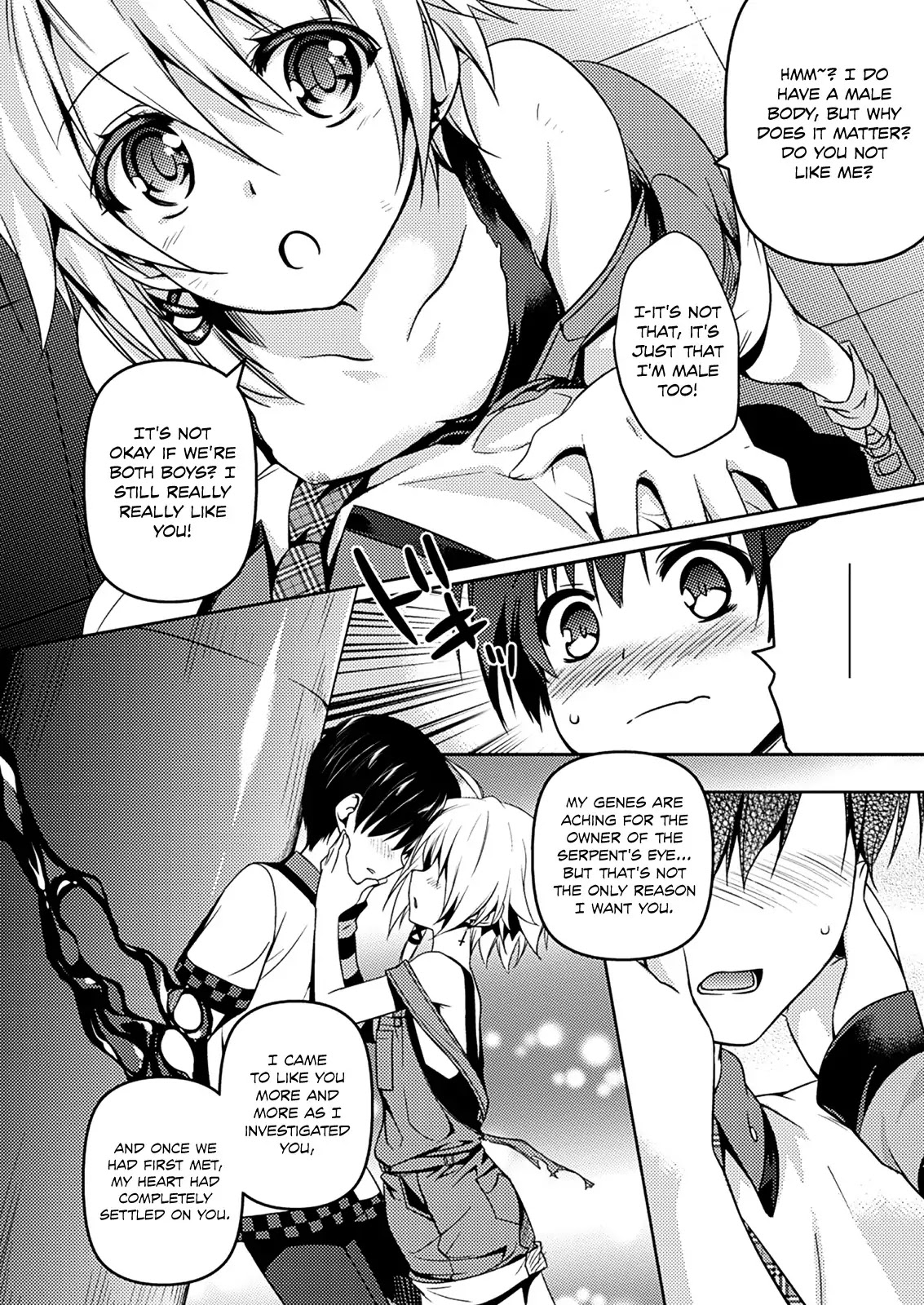 Shishunki na Adam Chapter 8 page 5 - Chapter 8
