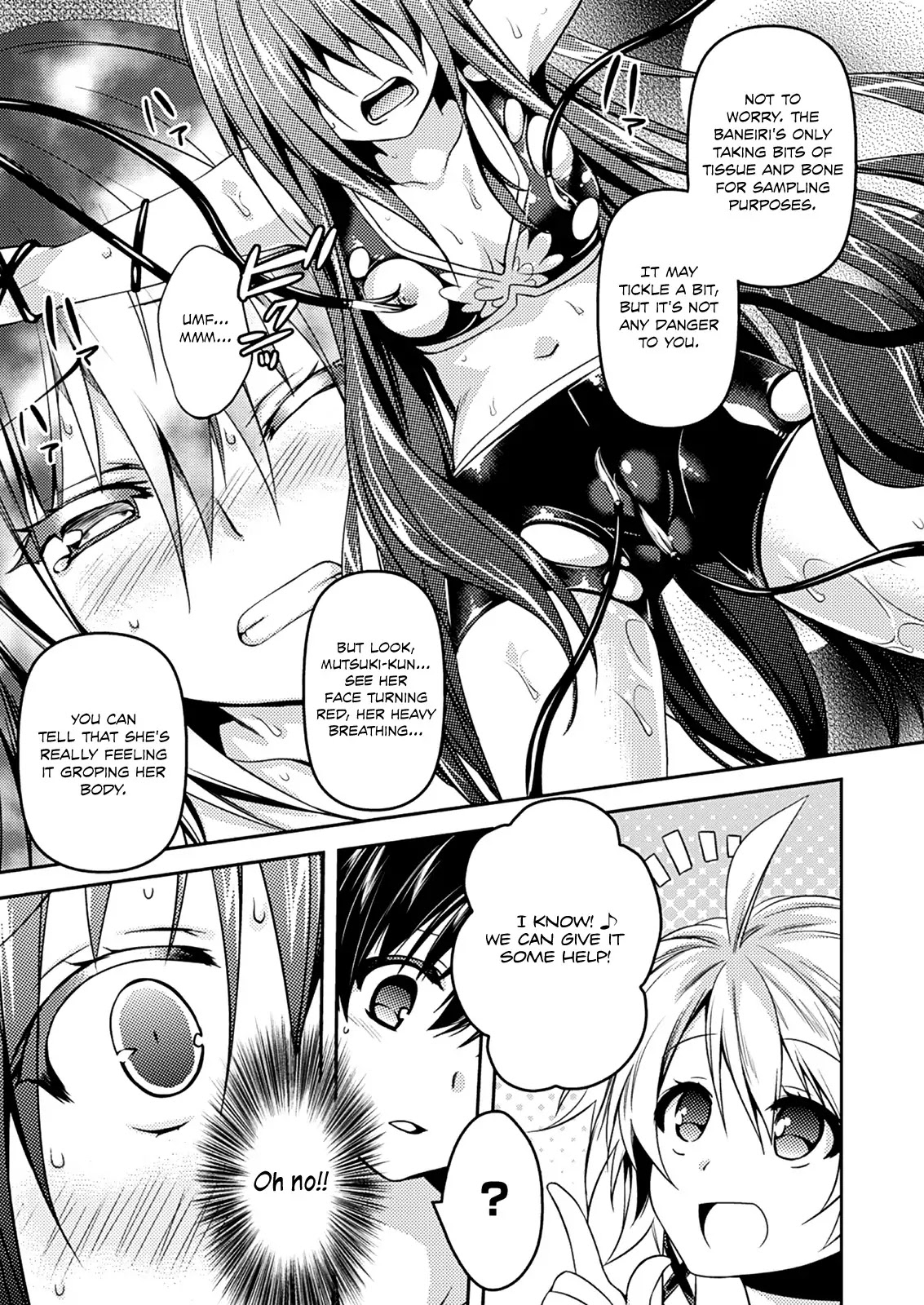 Shishunki na Adam Chapter 8 page 8 - Chapter 8