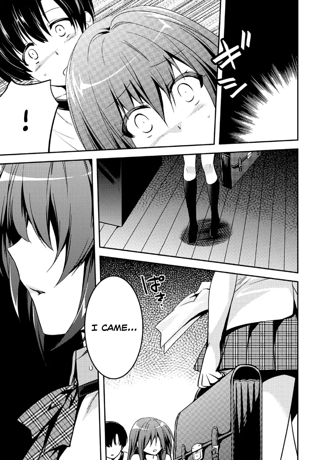 Shishunki na Adam Chapter 9 page 16 - Chapter 9