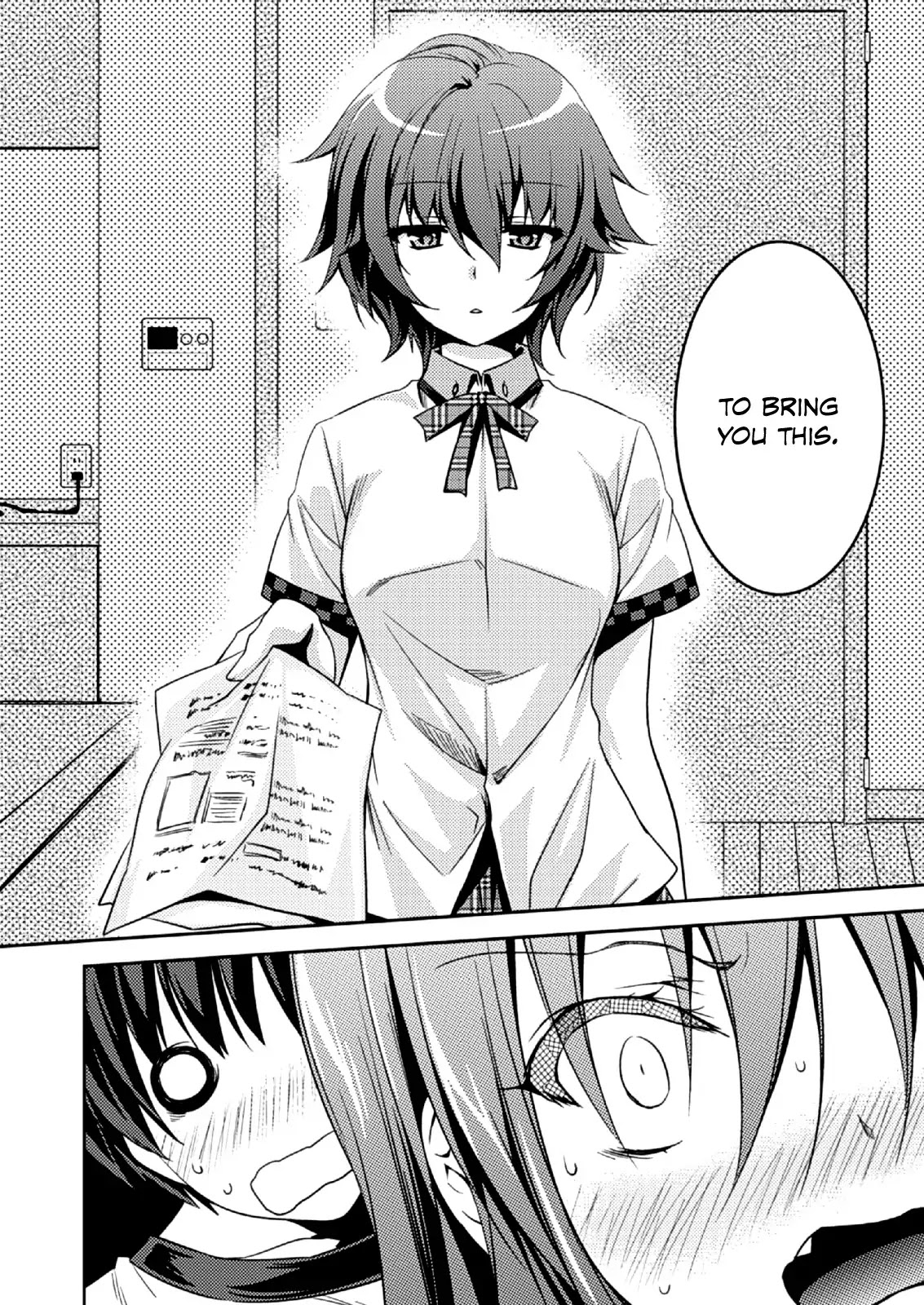 Shishunki na Adam Chapter 9 page 17 - Chapter 9