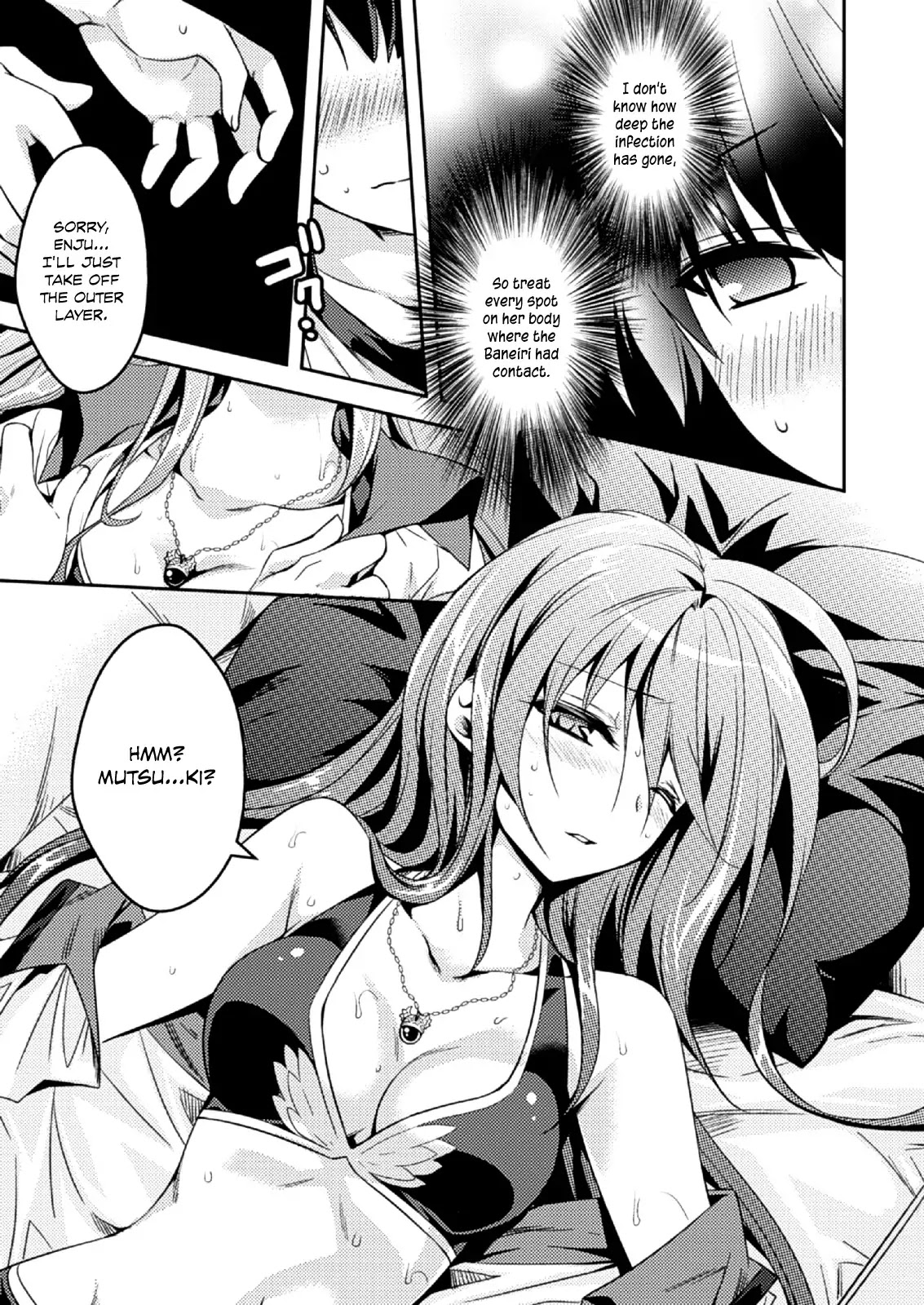 Shishunki na Adam Chapter 9 page 6 - Chapter 9