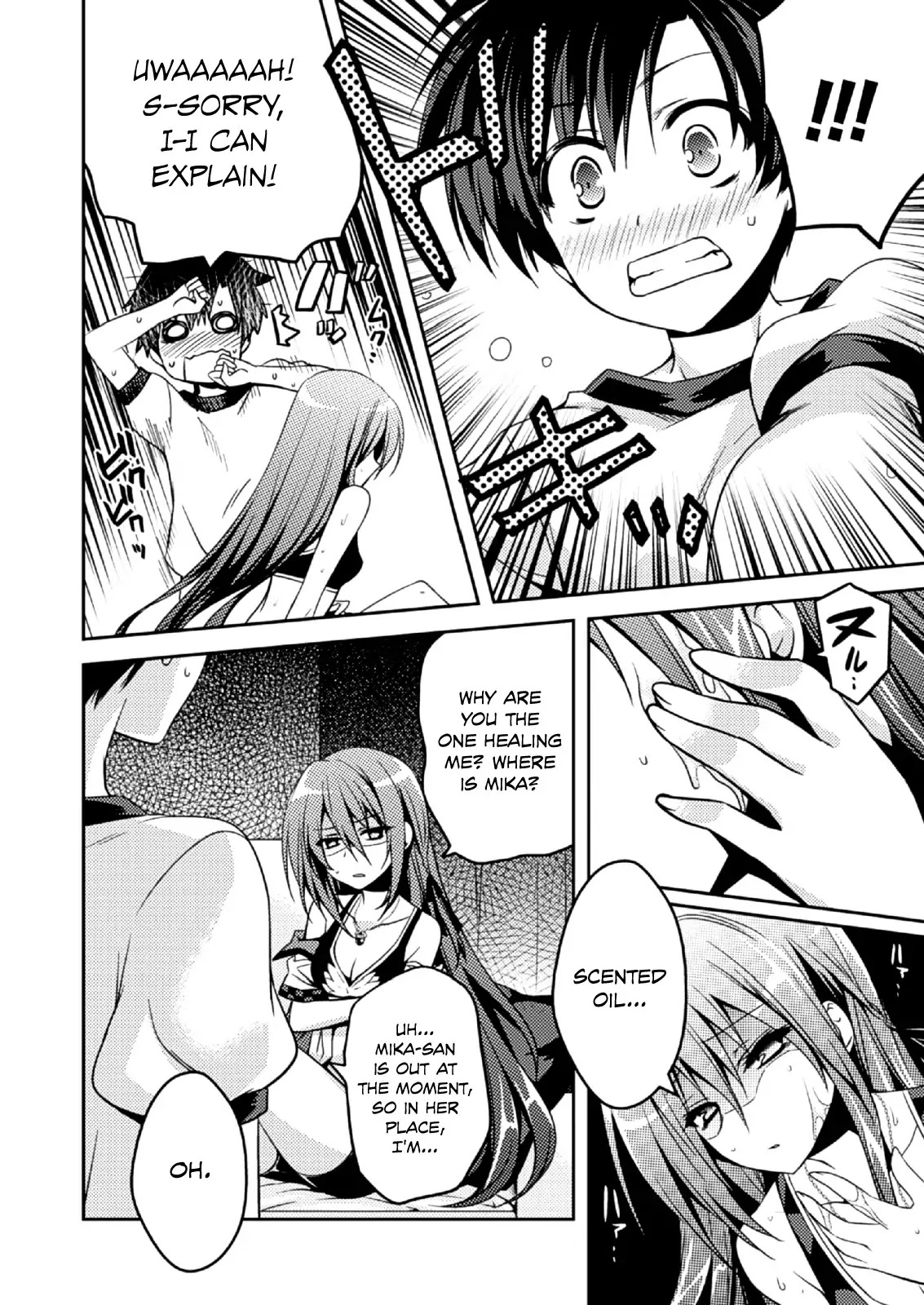 Shishunki na Adam Chapter 9 page 7 - Chapter 9