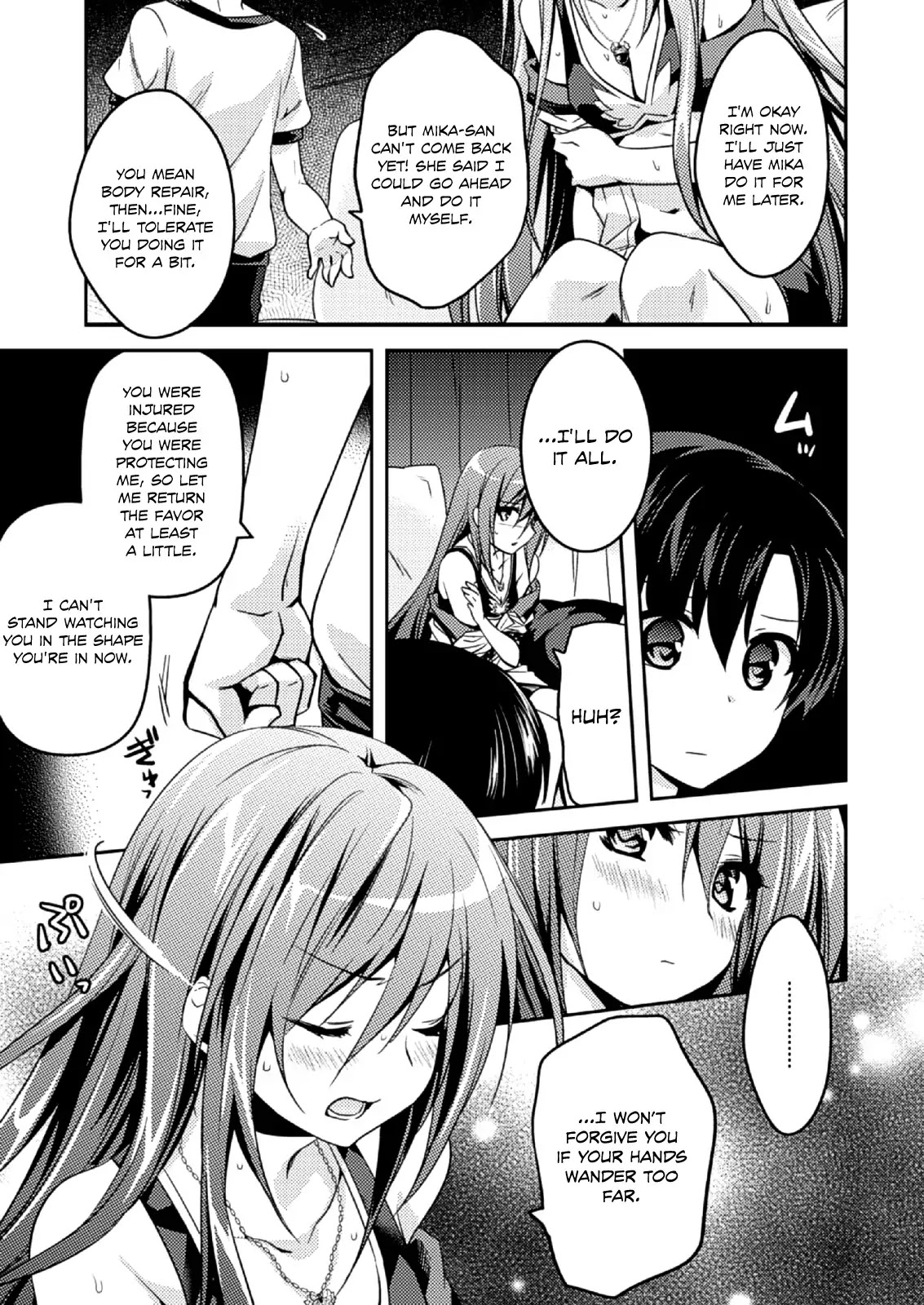 Shishunki na Adam Chapter 9 page 8 - Chapter 9