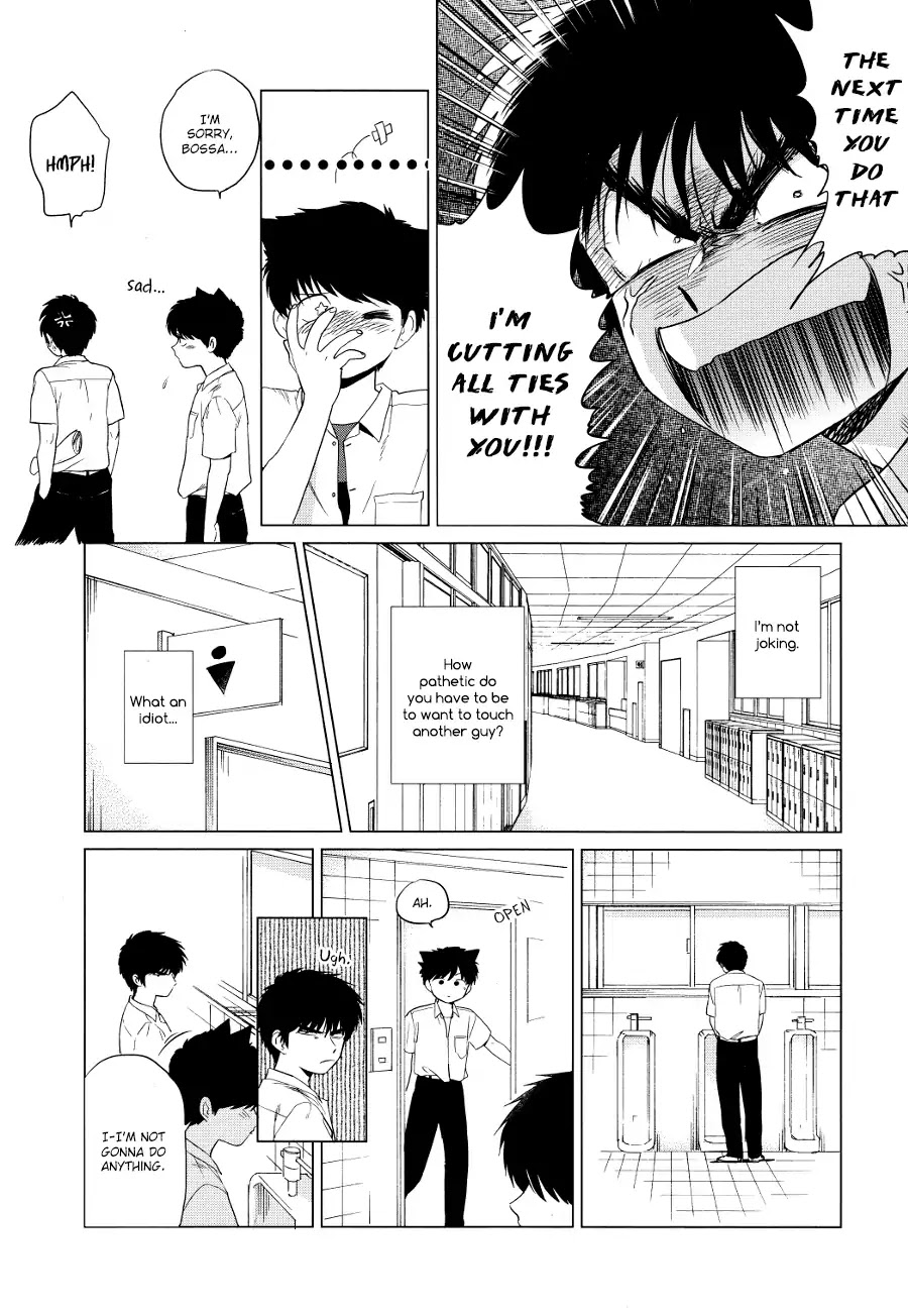 Shishunki na Omaera no Muda na Doryoku Chapter 0 page 10 - Chapter: Oneshot
