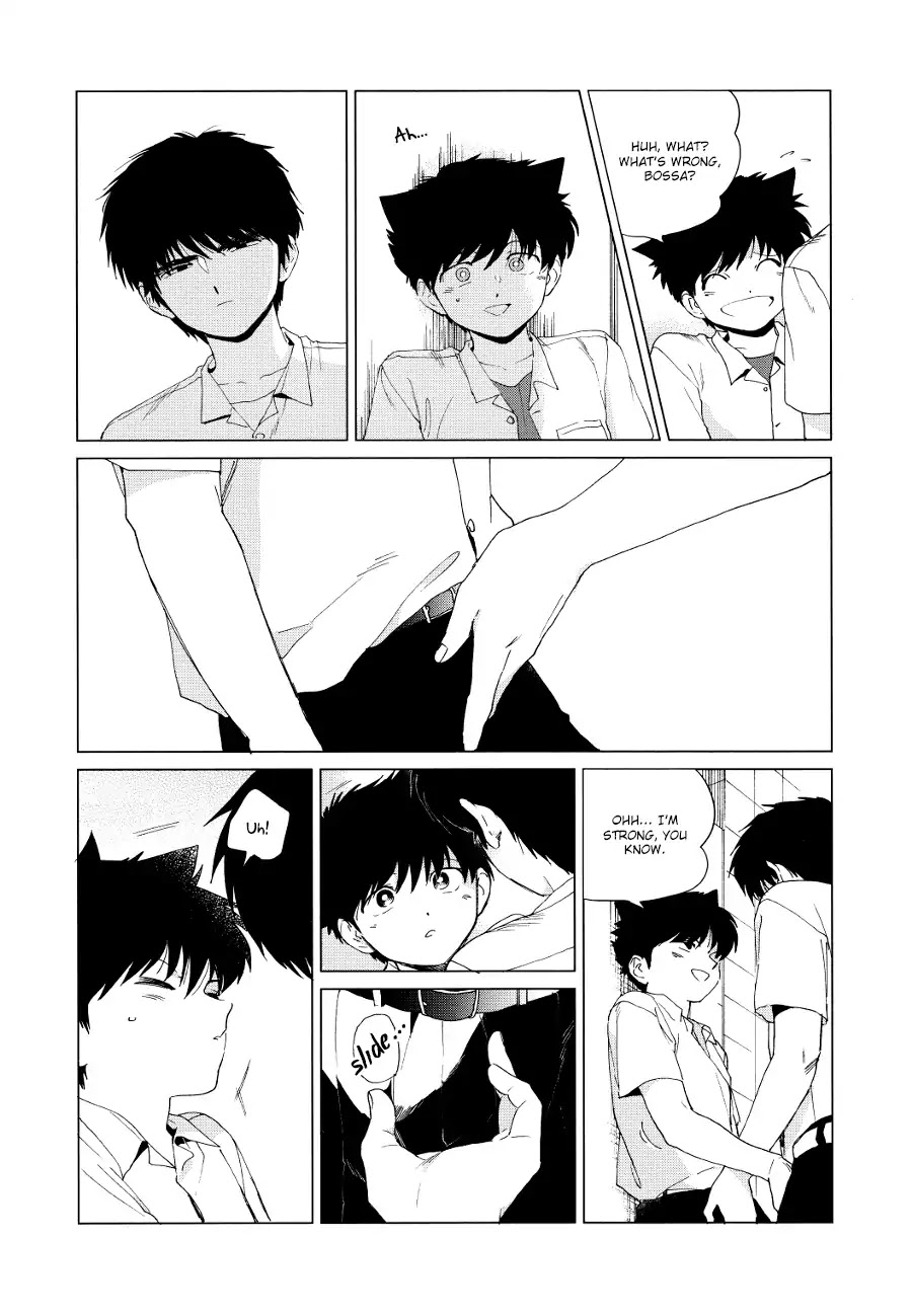 Shishunki na Omaera no Muda na Doryoku Chapter 0 page 13 - Chapter: Oneshot