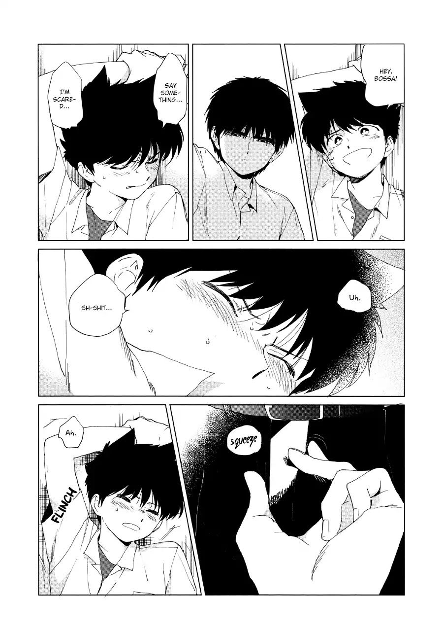 Shishunki na Omaera no Muda na Doryoku Chapter 0 page 15 - Chapter: Oneshot
