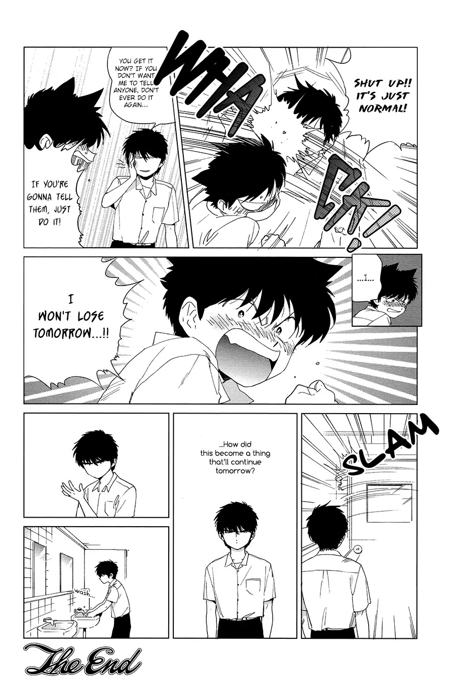 Shishunki na Omaera no Muda na Doryoku Chapter 0 page 17 - Chapter: Oneshot