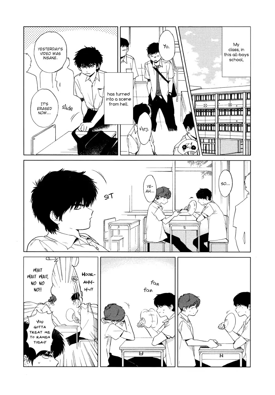 Shishunki na Omaera no Muda na Doryoku Chapter 0 page 3 - Chapter: Oneshot