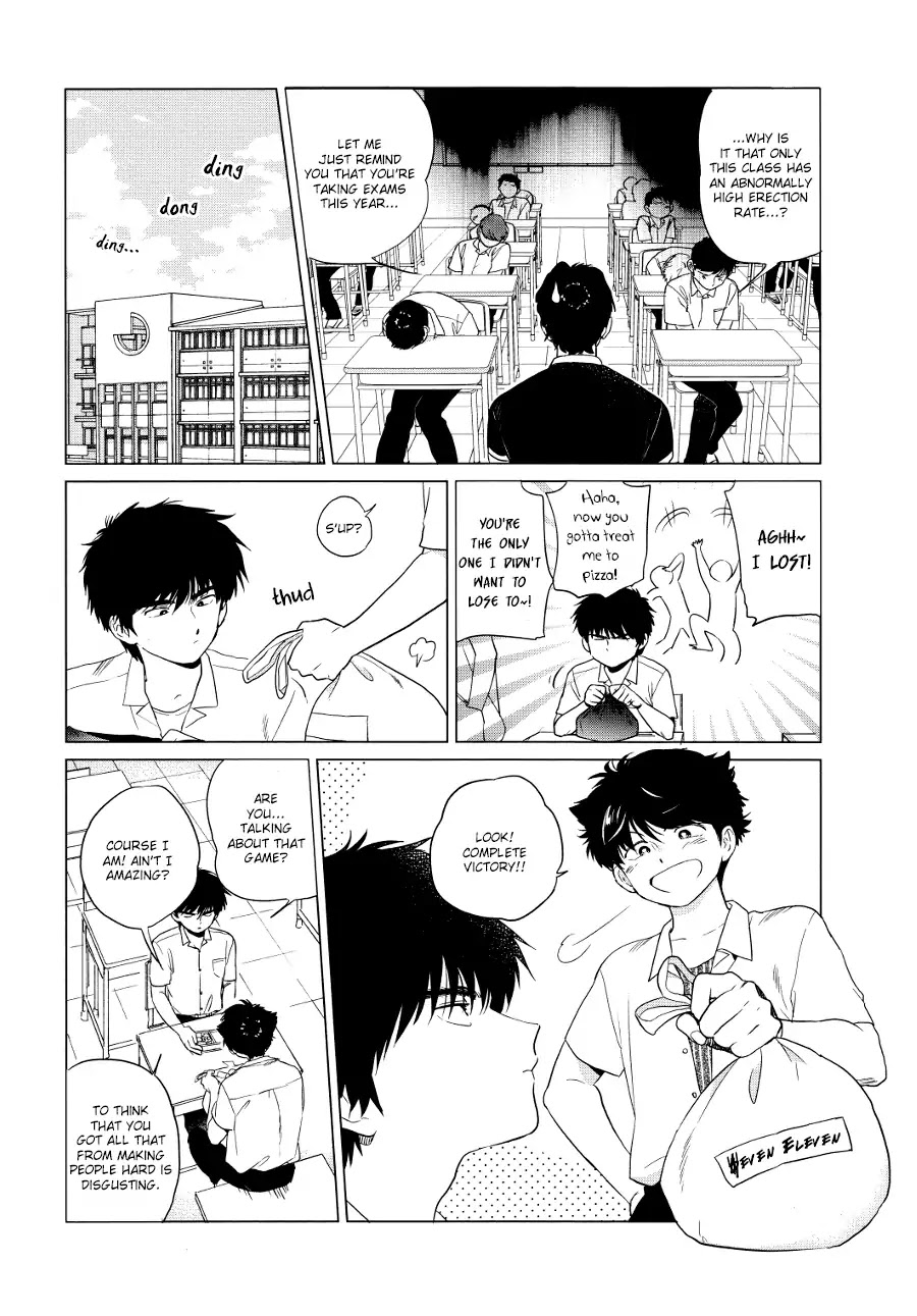 Shishunki na Omaera no Muda na Doryoku Chapter 0 page 5 - Chapter: Oneshot