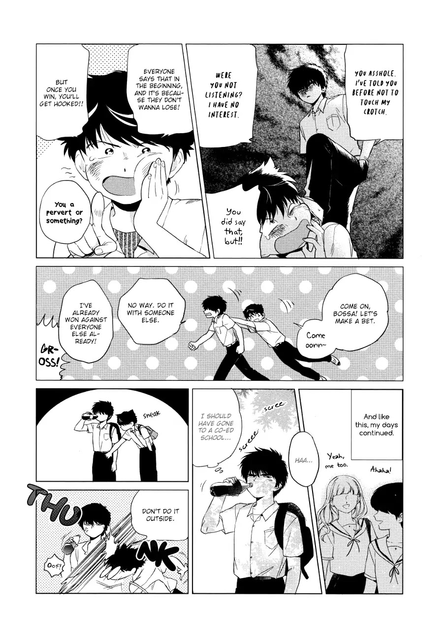 Shishunki na Omaera no Muda na Doryoku Chapter 0 page 7 - Chapter: Oneshot