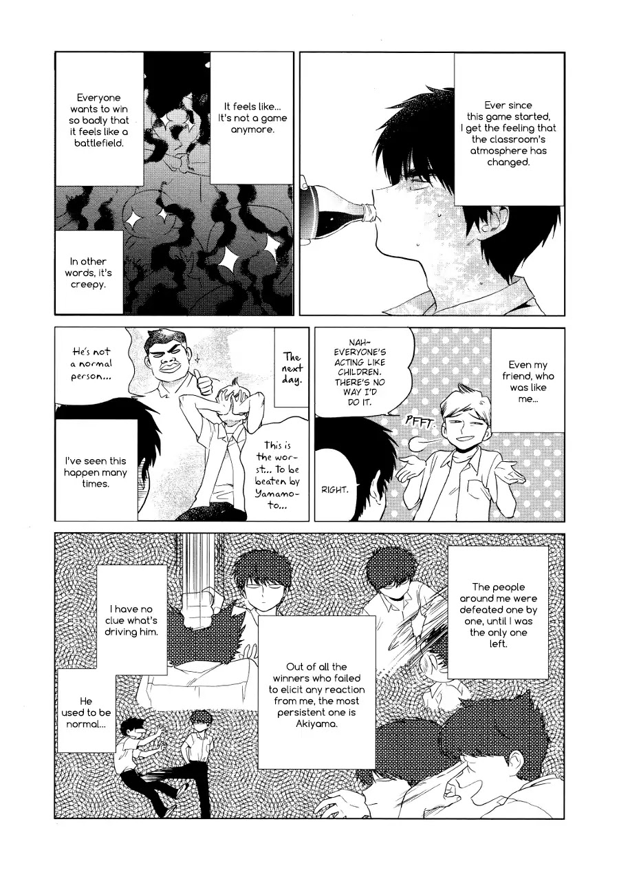 Shishunki na Omaera no Muda na Doryoku Chapter 0 page 8 - Chapter: Oneshot