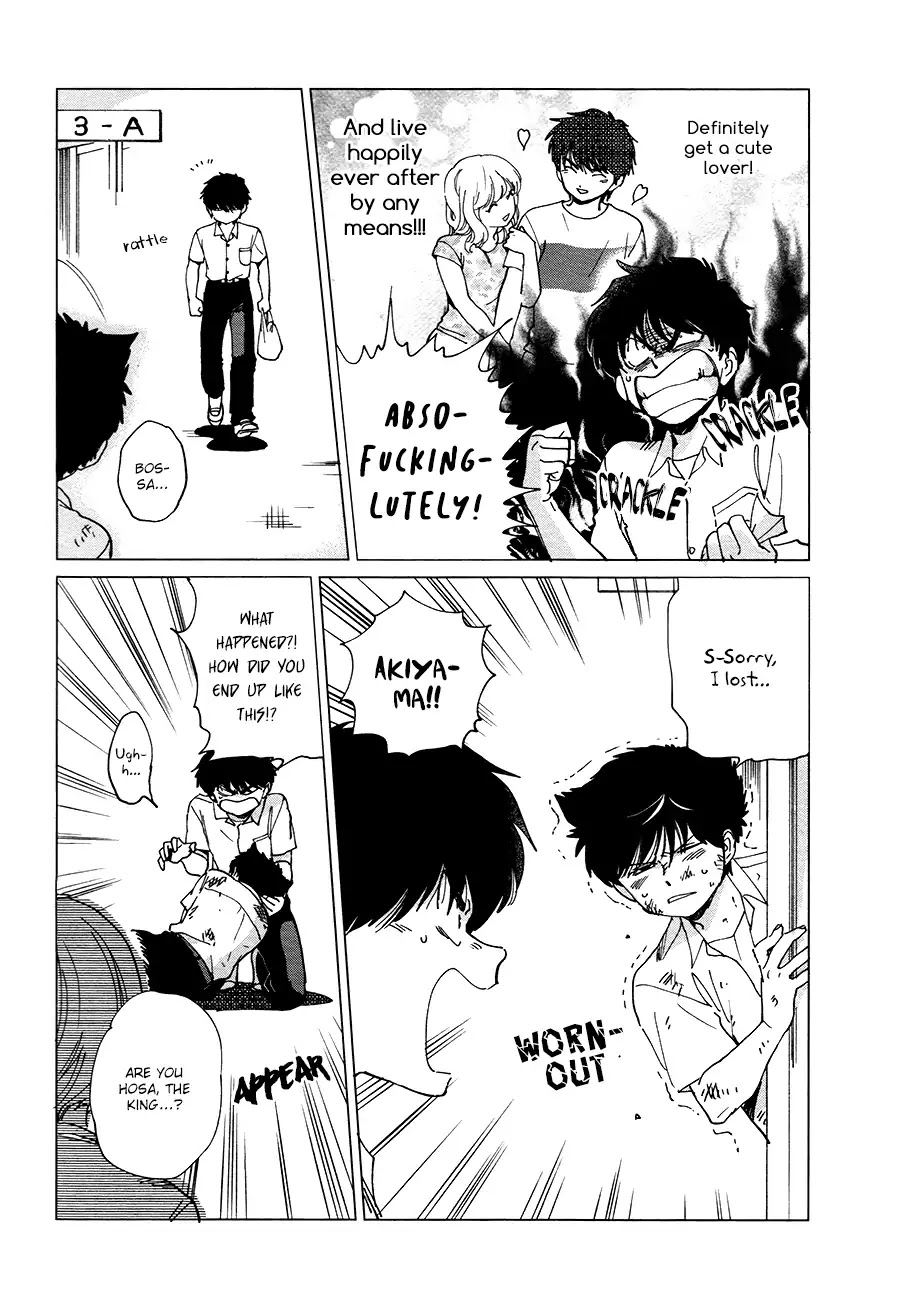 Shishunki na Omaera no Muda na Doryoku Chapter 2 page 7 - Chapter 2: Shishunki na Omaera no Muda na Doryoku 2 [END]