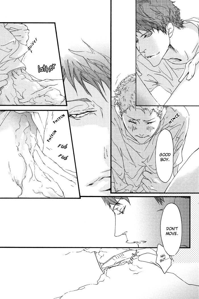 Shishunki no Ayamachi Chapter 0 page 12 - Chapter 0: Oneshot