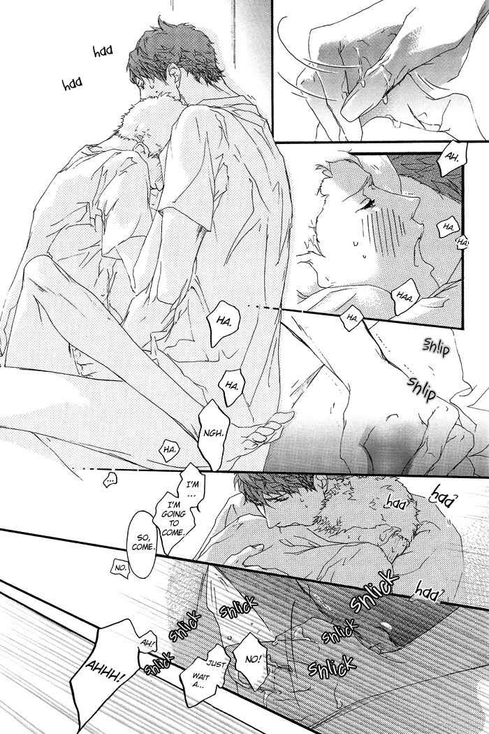 Shishunki no Ayamachi Chapter 0 page 16 - Chapter 0: Oneshot