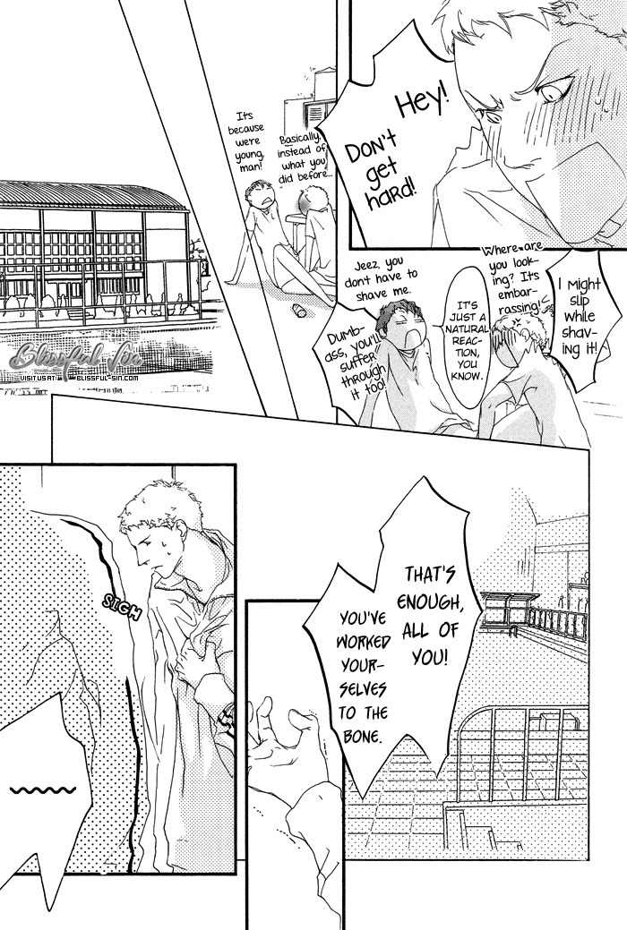 Shishunki no Ayamachi Chapter 0 page 18 - Chapter 0: Oneshot