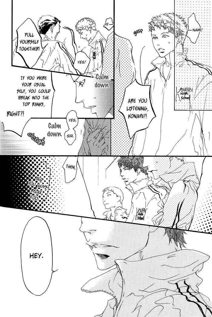 Shishunki no Ayamachi Chapter 0 page 19 - Chapter 0: Oneshot