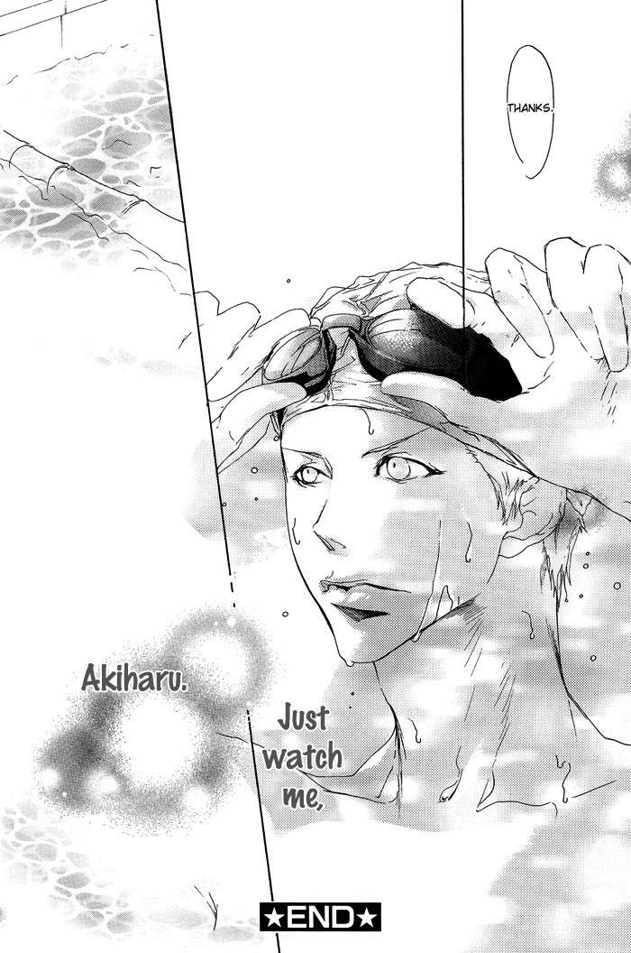 Shishunki no Ayamachi Chapter 0 page 21 - Chapter 0: Oneshot