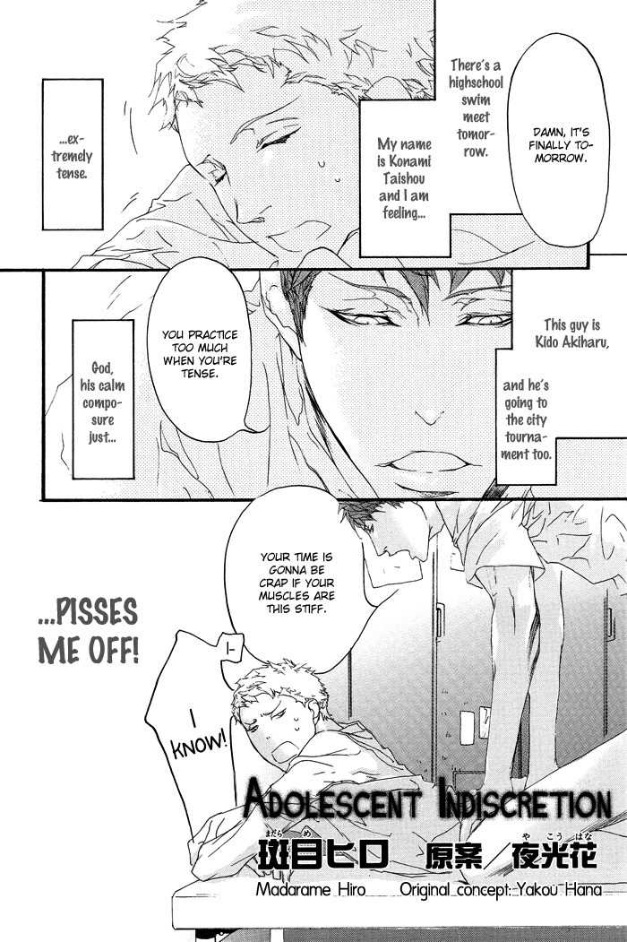 Shishunki no Ayamachi Chapter 0 page 4 - Chapter 0: Oneshot