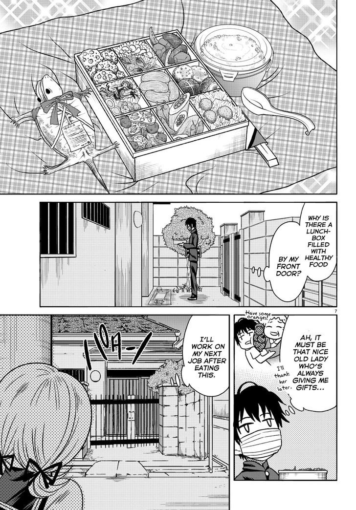 Shishunki no Futari Chapter 0 page 8 - Chapter 0