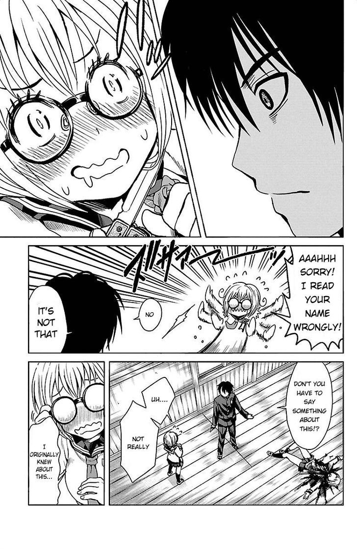 Shishunki no Futari Chapter 1 page 10 - Chapter 1 : The Two Who Met