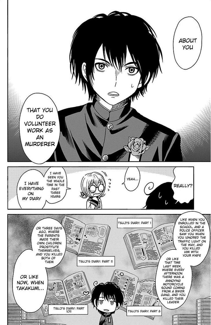 Shishunki no Futari Chapter 1 page 11 - Chapter 1 : The Two Who Met