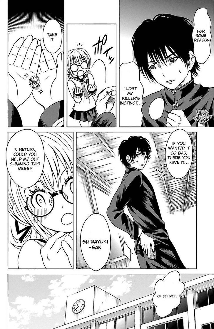 Shishunki no Futari Chapter 1 page 13 - Chapter 1 : The Two Who Met