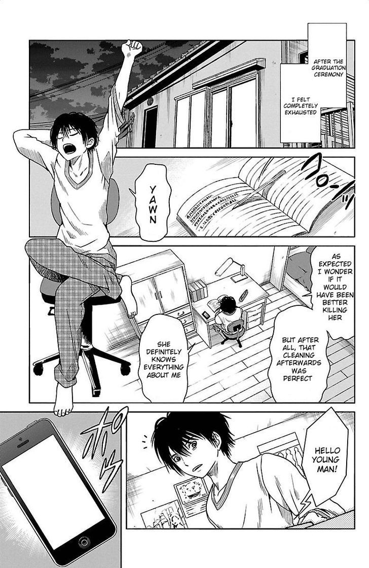 Shishunki no Futari Chapter 1 page 14 - Chapter 1 : The Two Who Met