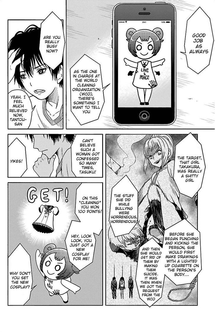 Shishunki no Futari Chapter 1 page 15 - Chapter 1 : The Two Who Met