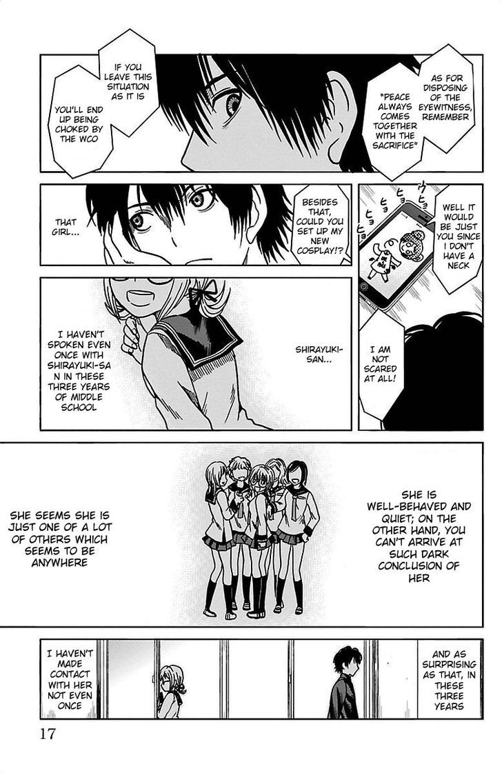 Shishunki no Futari Chapter 1 page 18 - Chapter 1 : The Two Who Met