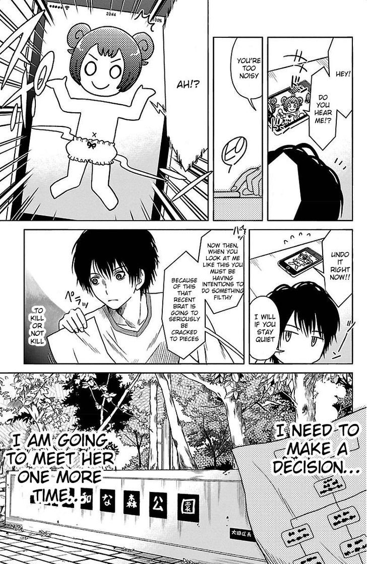 Shishunki no Futari Chapter 1 page 20 - Chapter 1 : The Two Who Met