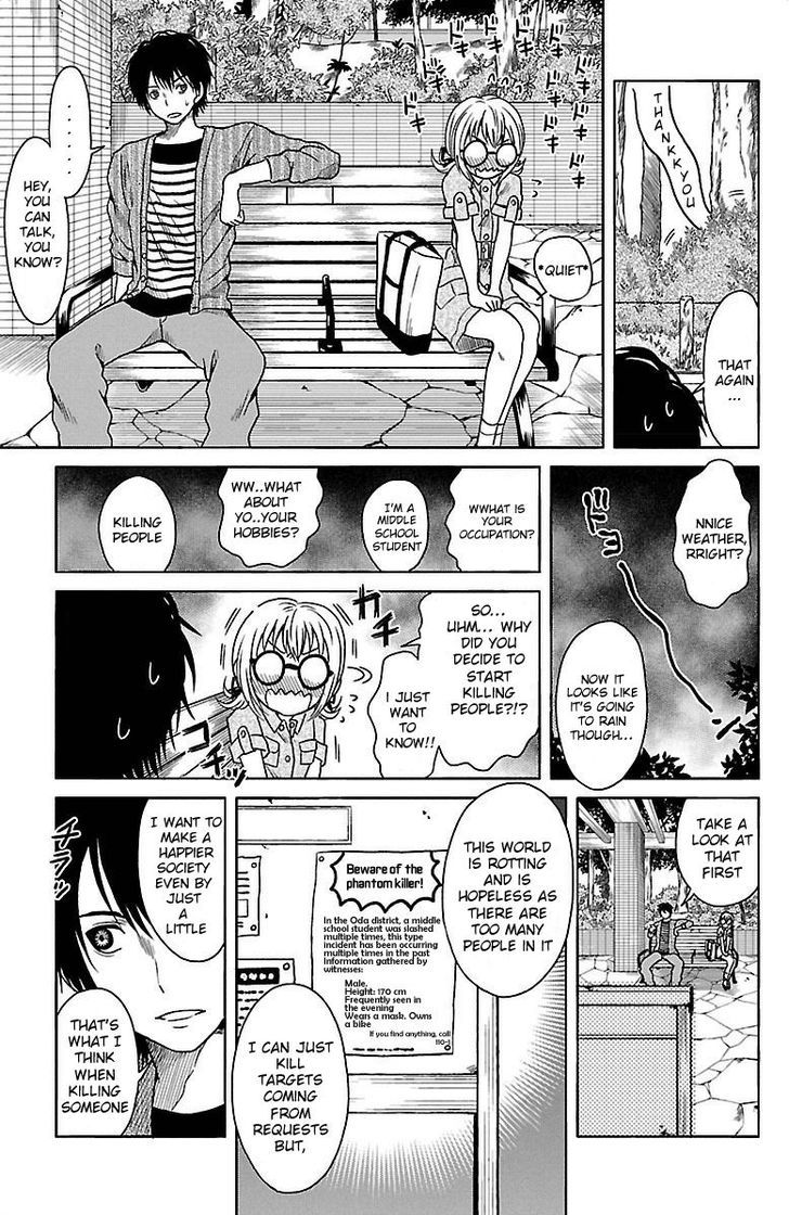 Shishunki no Futari Chapter 1 page 22 - Chapter 1 : The Two Who Met