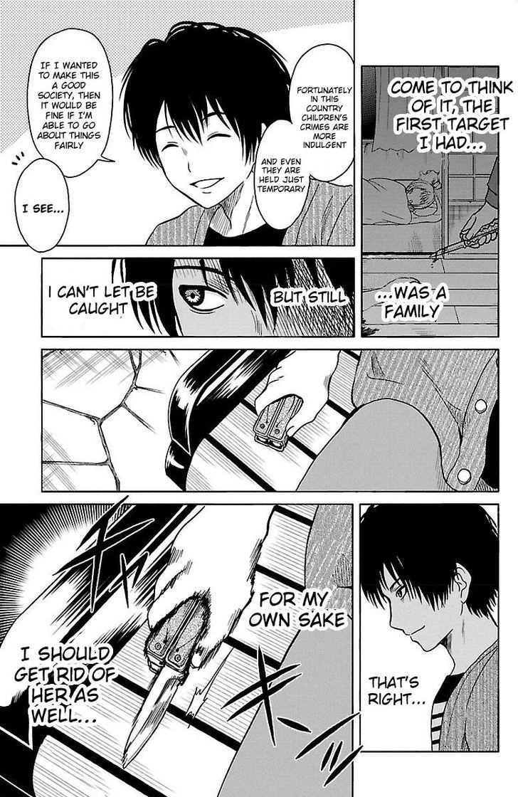 Shishunki no Futari Chapter 1 page 24 - Chapter 1 : The Two Who Met