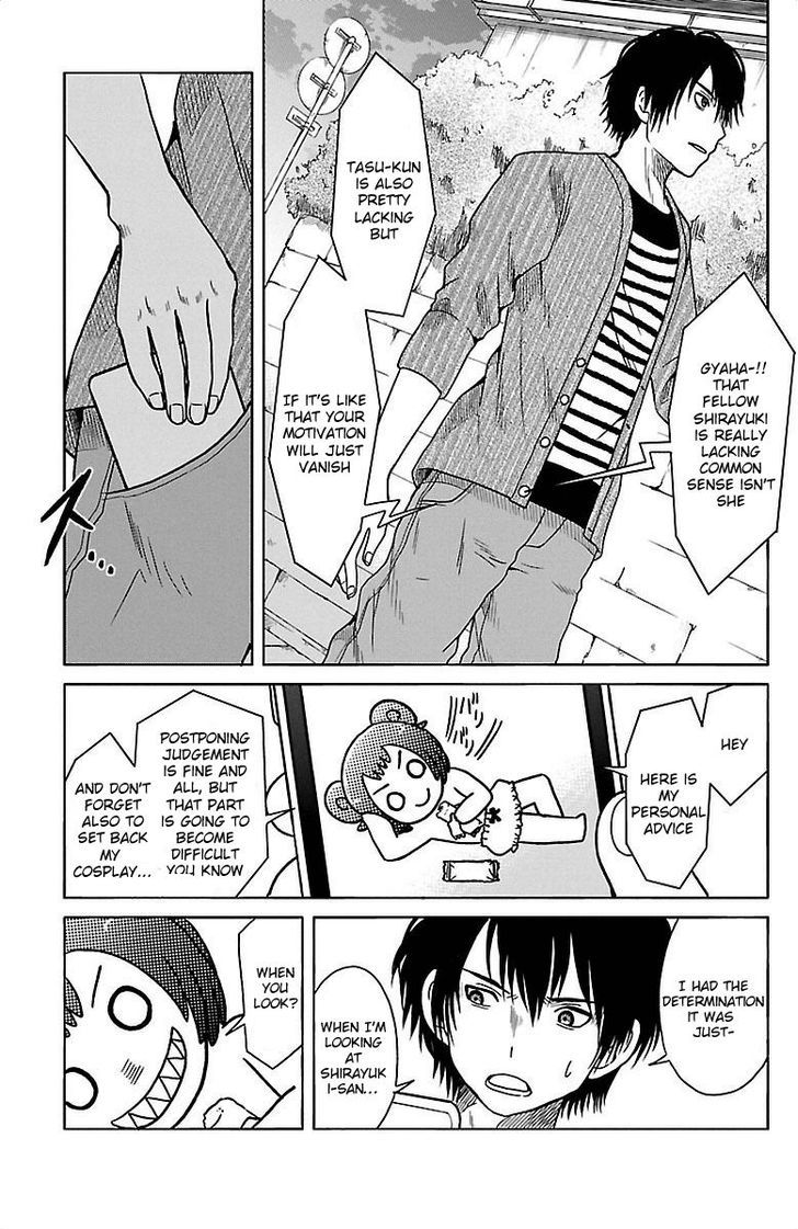 Shishunki no Futari Chapter 1 page 30 - Chapter 1 : The Two Who Met