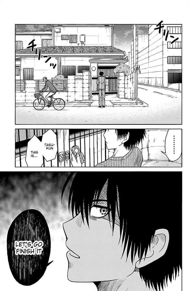 Shishunki no Futari Chapter 1 page 32 - Chapter 1 : The Two Who Met
