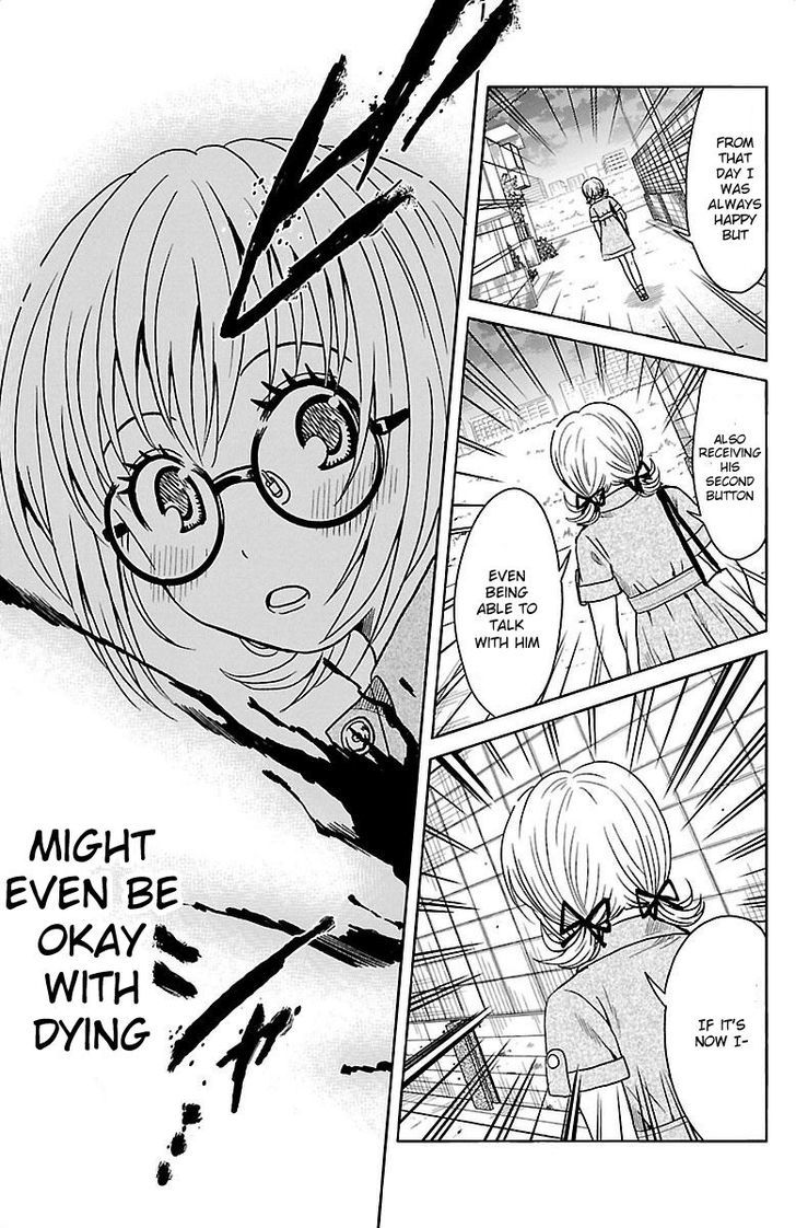 Shishunki no Futari Chapter 1 page 34 - Chapter 1 : The Two Who Met