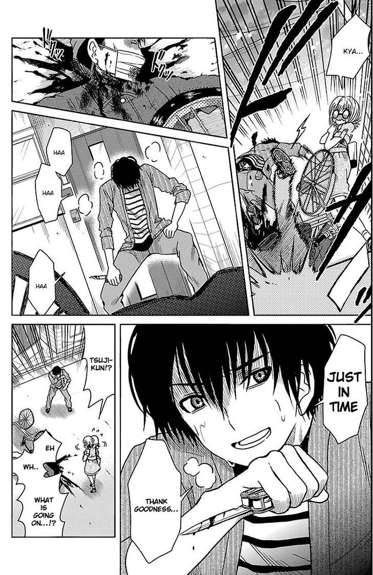 Shishunki no Futari Chapter 1 page 37 - Chapter 1 : The Two Who Met